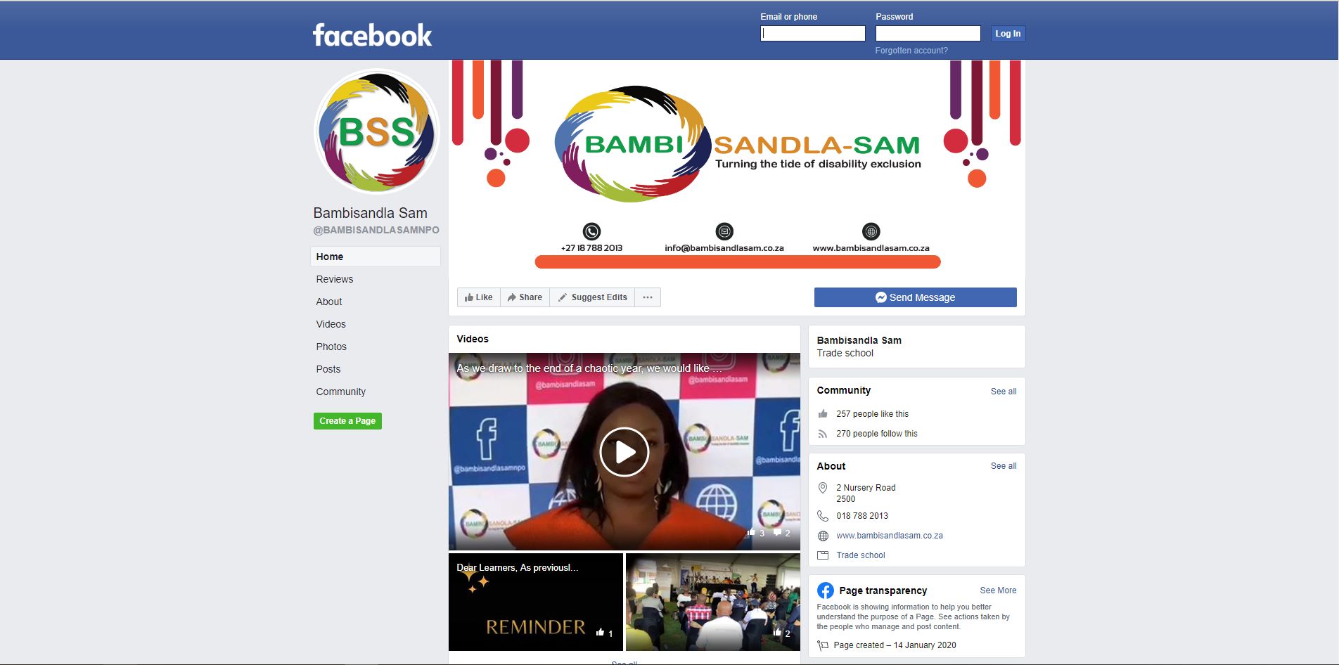 SocialMedia